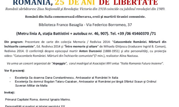 Roma, 11 decembrie 2014: „România: 25 de ani de libertate”