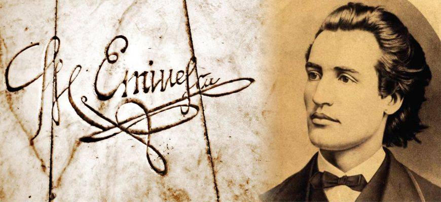 A Milano anniversario del poeta Mihai Eminescu e della Giornata della Cultura Nazionale