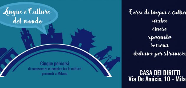 A Milano corso di lingua e cultura romena nell’ambito del progetto Lingue e Culture del mondo – Casa dei Diritti