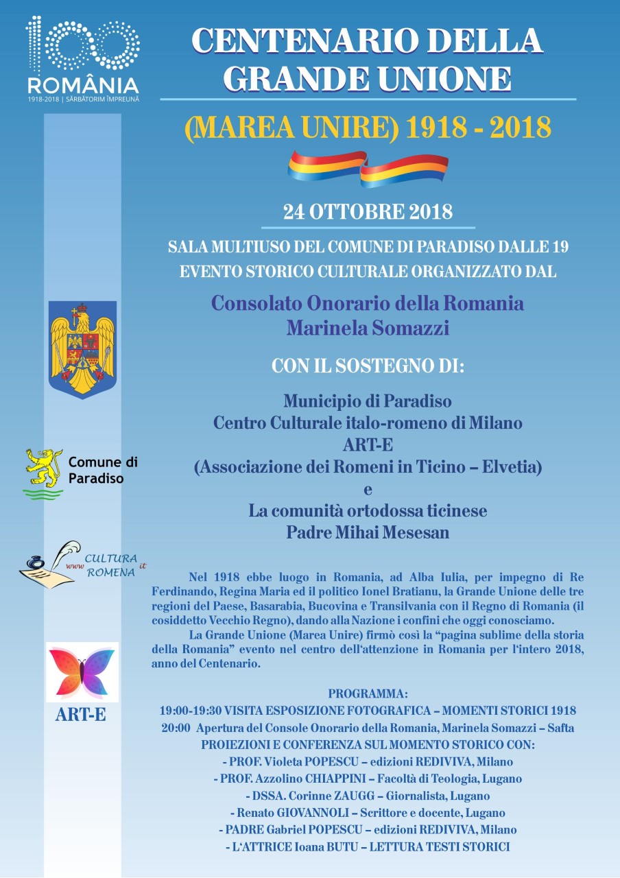 A Lugano mostra-evento dedicata al Centenario della Grande Unione della Romania (1918-2018)