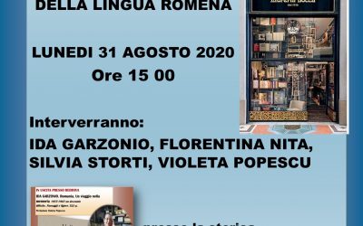 La Giornata della Lingua Romena celebrata a Milano presso la Libreria Bocca, Galleria Vittorio Emanuele 