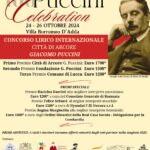 Concursul Internațional de Canto “Arcore, orașul muzicii – Giacomo Puccini”. Premiul special “Hariclea Darclée”